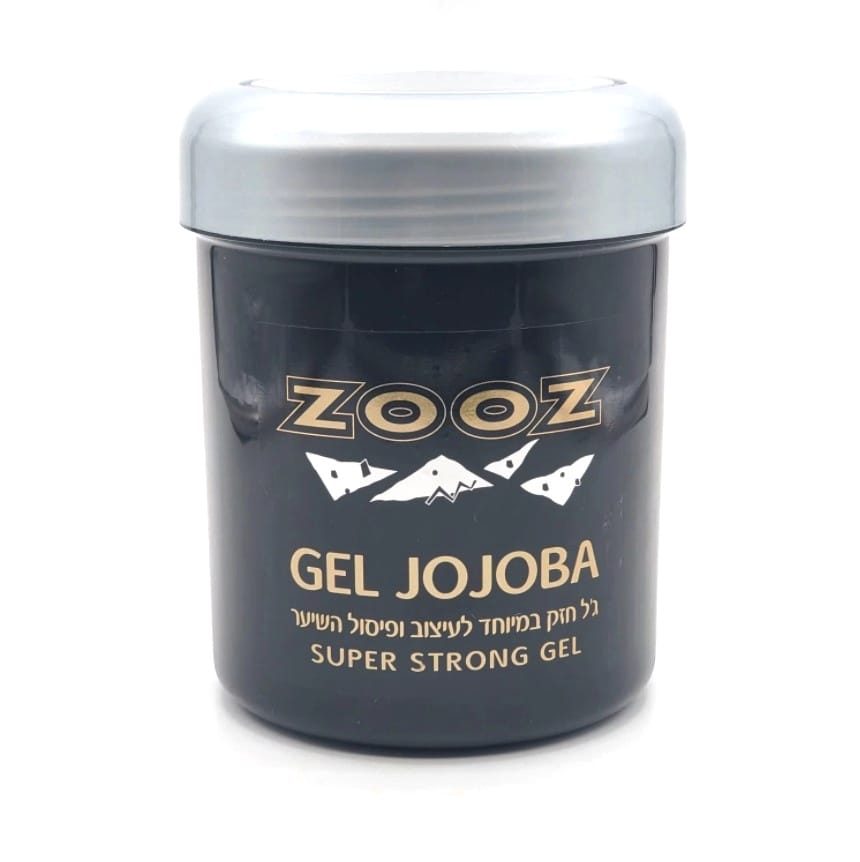 JOJOBA-1000.jpg