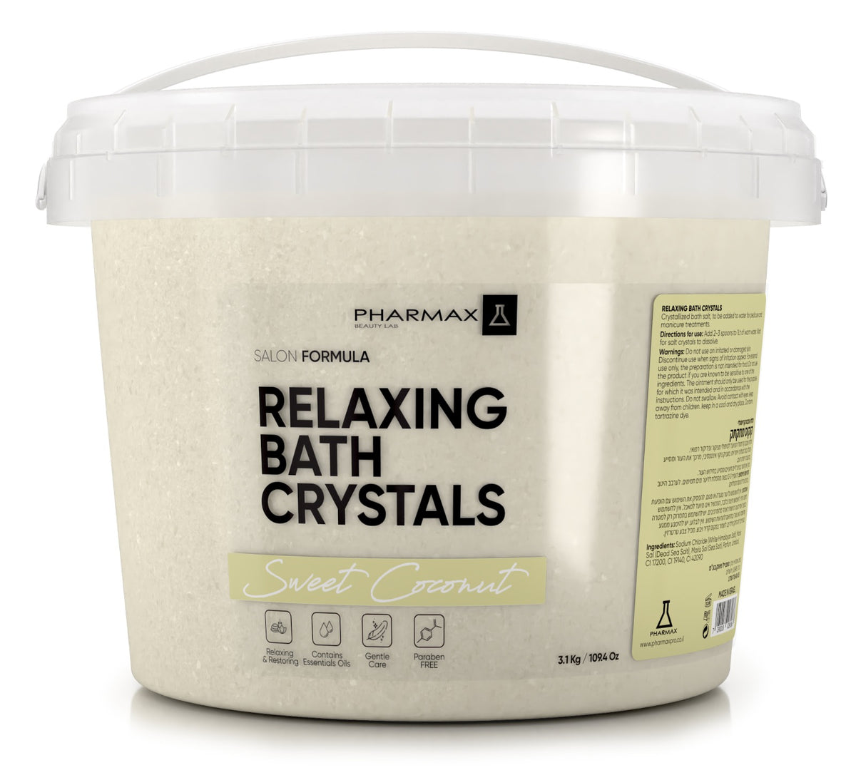Aromatic Bath Salt – Sweet Coconut