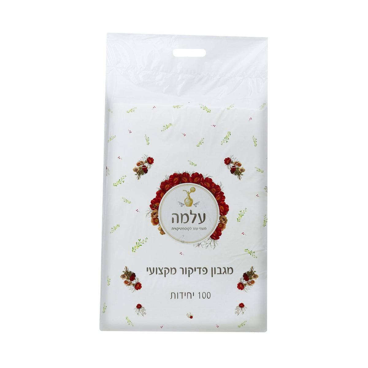 Professional manicure wipes 100 count