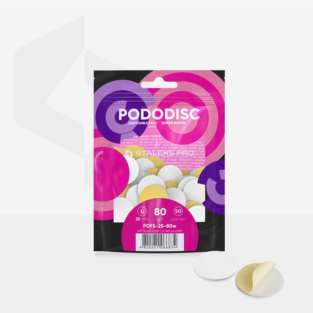 مبردات بيضاء للاستخدام مرة واحدة مع طبقة إسفنجية ناعمة لقرص البدكير 25-240 PODODISC STALEKS PRO L (50 قطعة)