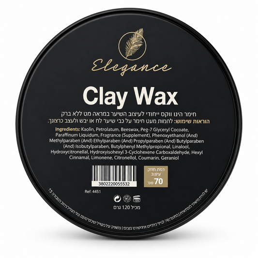 חימר איליגאנס 120 גרם – Elegance Clay Wax