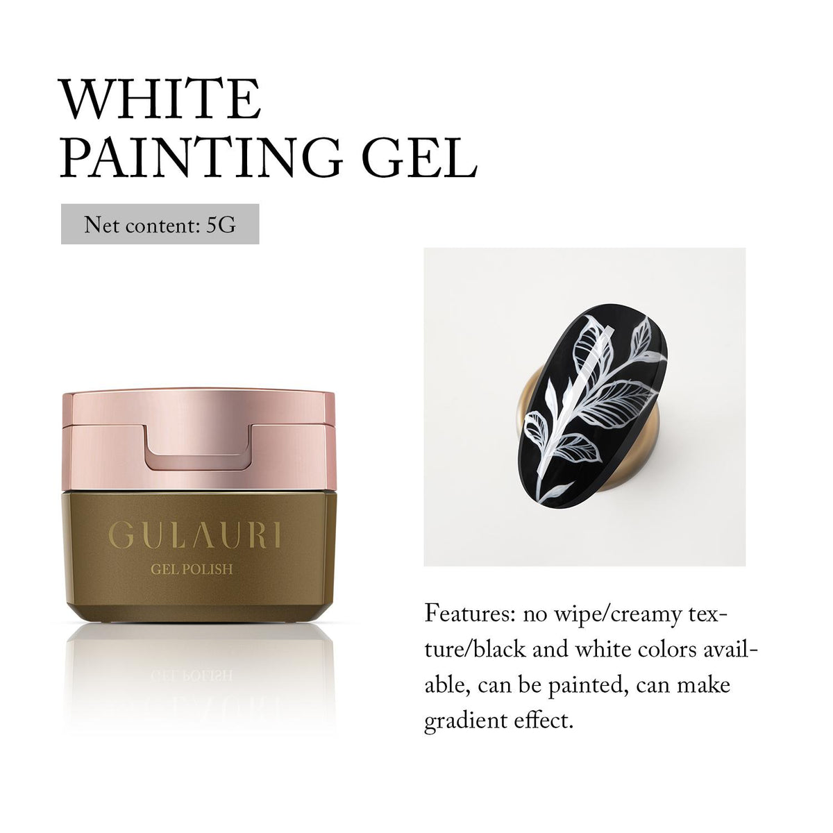 Gulauri Painting gel set