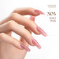 Gulauri Nude Builder Gel - 50g