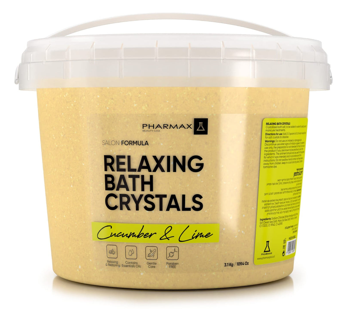 Aromatic Bath Salt – Lime & Cucumber