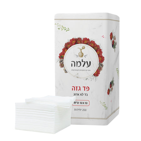 Gauze pad Alma 10*10 - 200 units