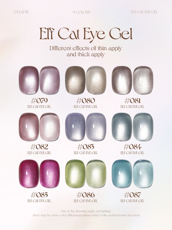 Gulauri Cat Eye Set