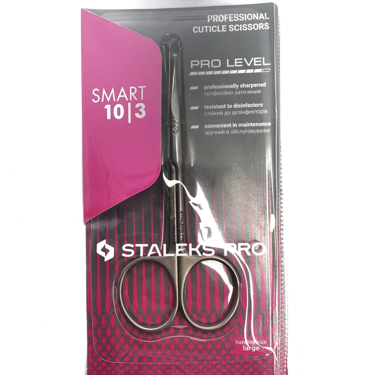 מספריים מקצועיות Staleks Pro Smart SS-10 TYPE 3