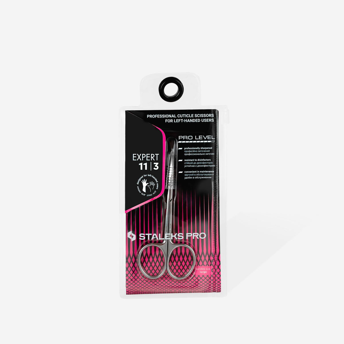 מספריים מקצועיות STALEKS EXPERT SE-11 TYPE 3