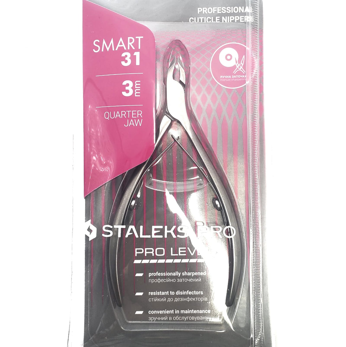 צבתית מקצועית STALEKS Smart NS-31 3mm