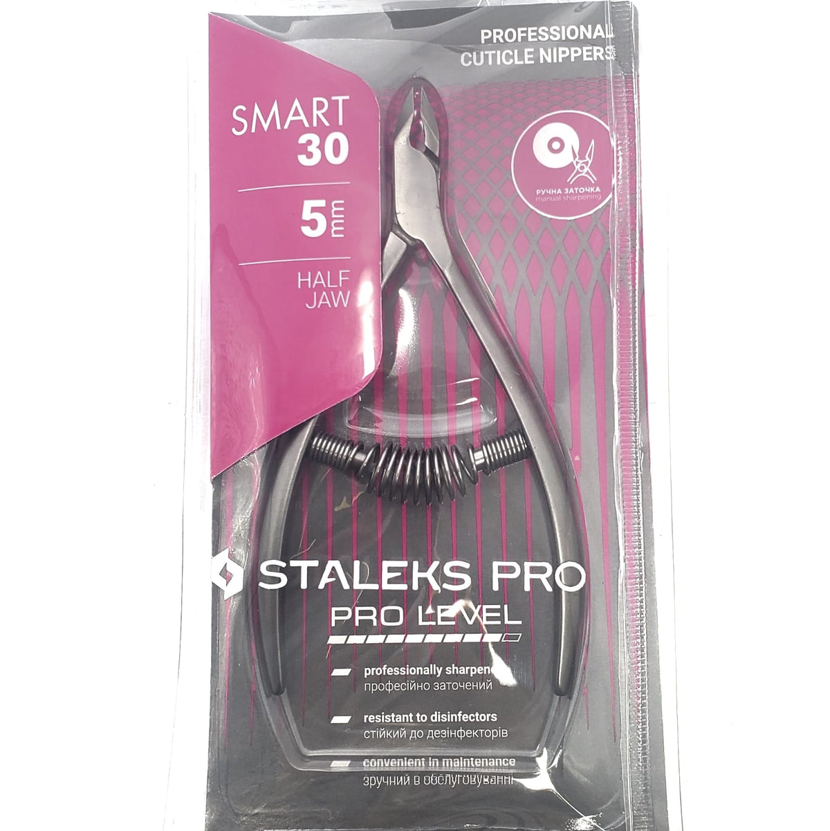 צבתית מקצועית – STALEKS Smart NS-30 5mm