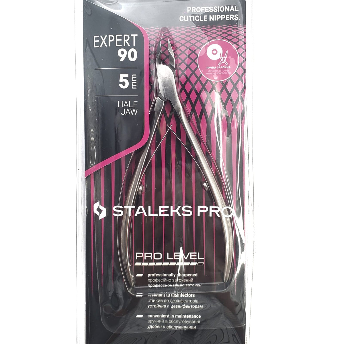צבתית מקצועית STALEKS EXPERT NE-90 5mm