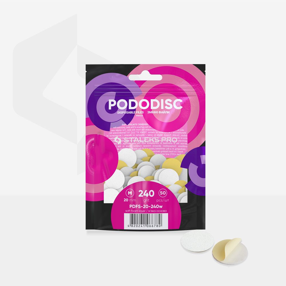 Disposable white nail files with a soft foam layer for pedicure disc 20-240 PODODISC STALEKS PRO L (50 pieces)