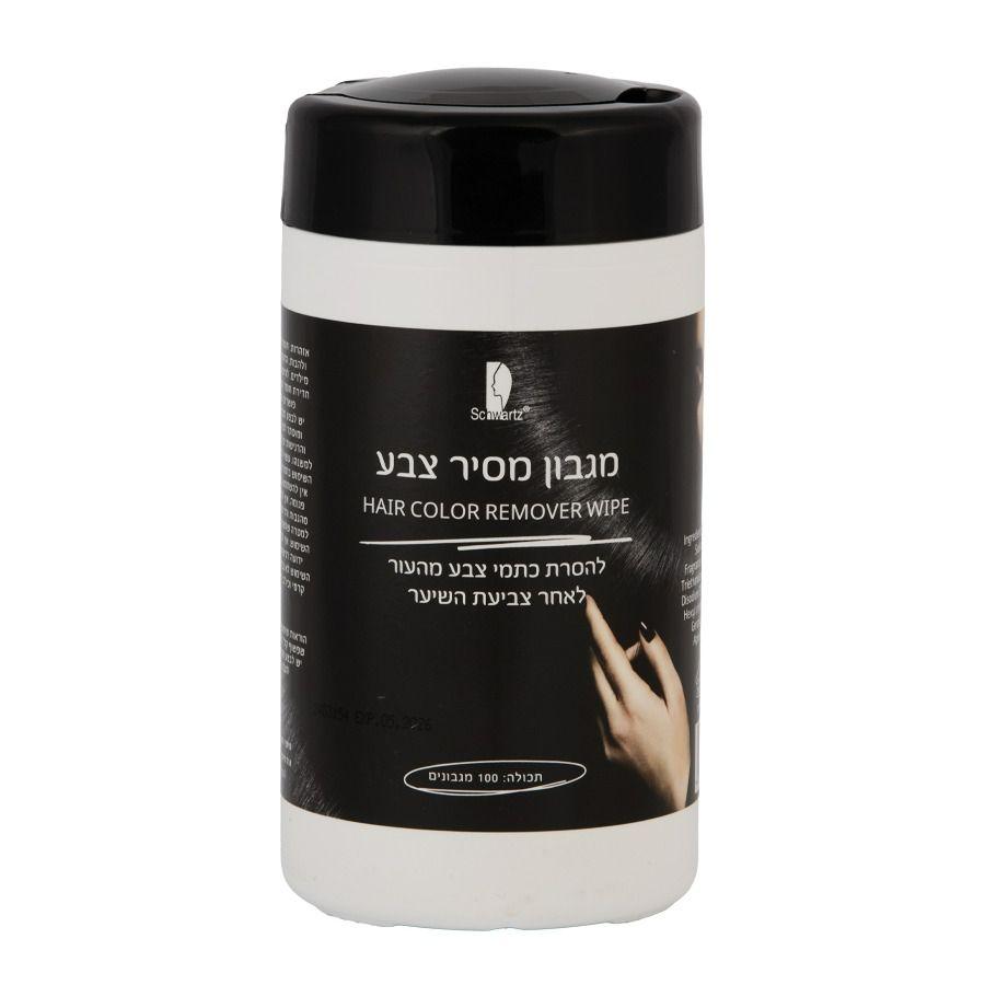 Paint removal wipe - SCHWARTZ
